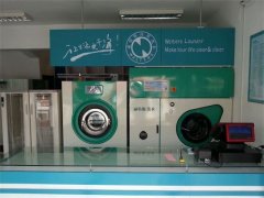 干洗店加盟商必须知道的衣物的洗前检查和分类