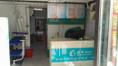 洗衣店开在哪里比较好?行业市场空间巨大