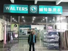 开干洗店成本多少，小中大型店面总有一个适合