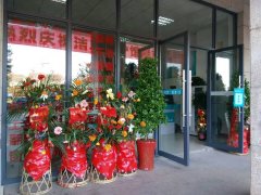 惊险！干洗店加盟如遇顾客抱怨怎么办？@洁丰干