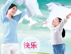 紧急！干洗店开在小城市赚钱吗？