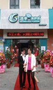 是不是任何城市都适合开家干洗店呢