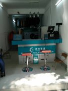 投资干洗店需要什么要求吗