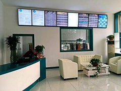 加盟开个干洗店好不好呢
