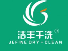 开干洗店赚钱的营收是多少呢