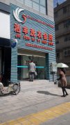 经营一家干洗店如何获得竞争优势